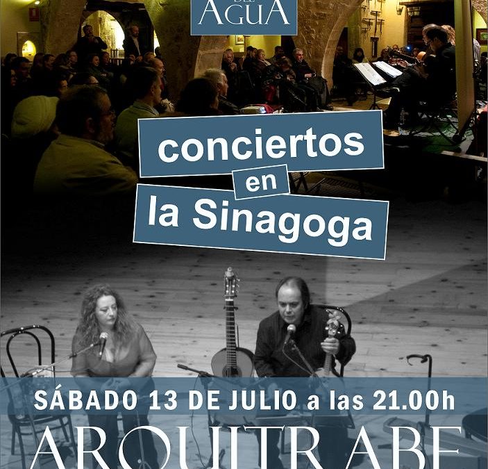 10-07-2013 Nuevo concierto extraordinario apoyando el décimo aniversario de Patrimonio de la Humanidad de Úbeda y Baeza.